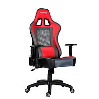 Kancelářská židle BOOST RED Antares Z90020102