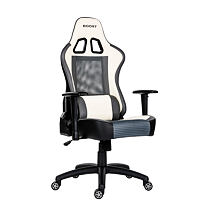 Kancelářská židle BOOST WHITE Antares Z90020105