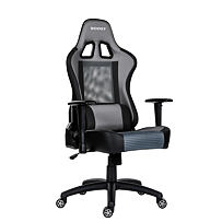 Kancelářská židle BOOST GREY Antares Z90020101