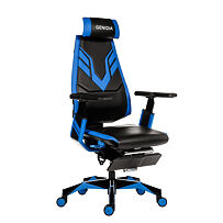 Kancelářská židle Antares GENIDIA GAMING BLUE