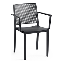 Grid Armchair Křeslo, antracit ROJAPLAST 441950