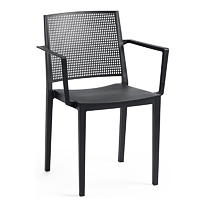 Křeslo Grid Armchair - antracit Rojaplast 441950